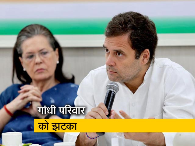 गांधी परिवार के खिलाफ खुल सकती है 100 करोड़ रुपये के इनकम टैक्स की फाइल