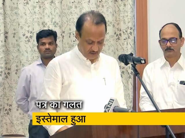 विधायकों के हस्ताक्षर विधायक दल का नेता चुनने के लिए थे: अभिषेक मनु सिंघवी