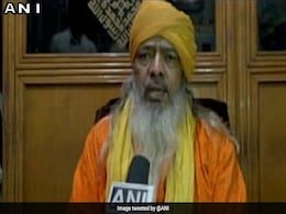 We Respect, Accept Verdict, Says Ajmer Dargah; Appeals For Peace We Respect, Accept Verdict, Says Ajmer Dargah; Appeals For Peace