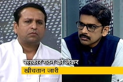 5 की बात: कैसे सुलझेगा महाराष्ट्र का गणित? 5 की बात: कैसे सुलझेगा महाराष्ट्र का गणित?