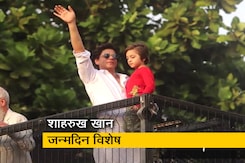 छोटे पर्दे से लेकर बॉलीवुड का 'बादशाह' बनने तक शाहरुख खान का सफर छोटे पर्दे से लेकर बॉलीवुड का 'बादशाह' बनने तक शाहरुख खान का सफर