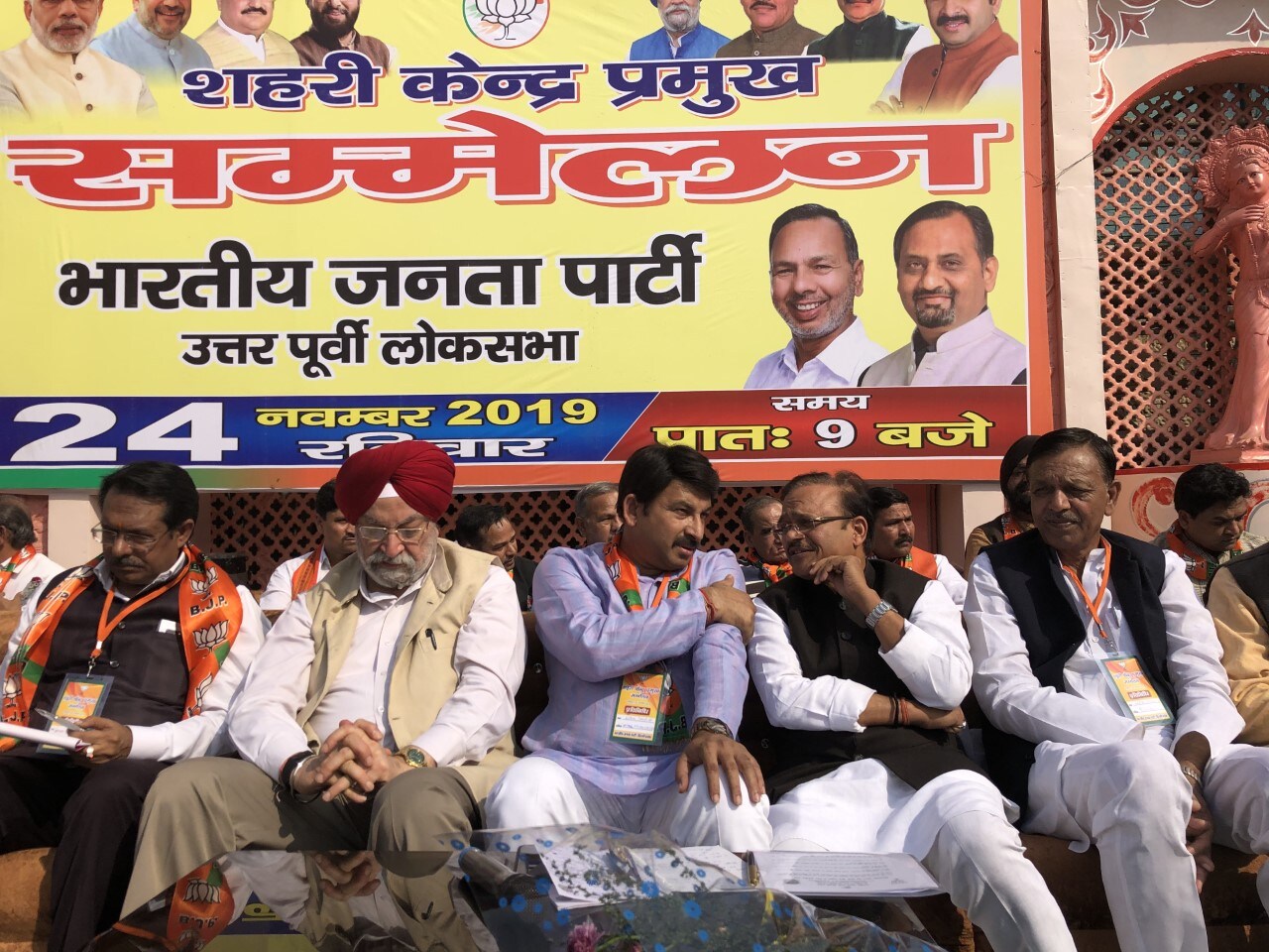 दिल्ली BJP अध्यक्ष मनोज तिवारी विधानसभा चुनाव में सीएम पद के उम्मीदवार! हरदीप पुरी ने बयान देने के बाद लिया यू-टर्न