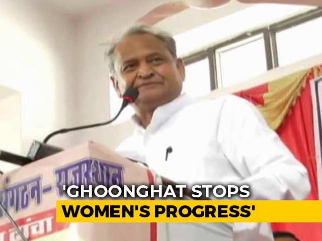 Women Can't Progress Till "Ghoonghat" Exists, Says Ashok Gehlot