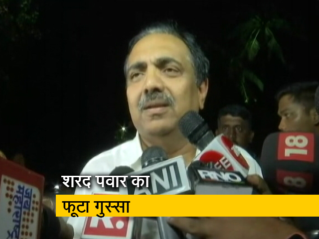 एनसीपी ने जयंत पाटिल को बनाया विधायक दल का नेता, अजीत पवार को हटाया