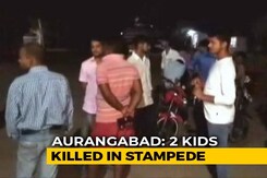 2 Children Killed In Stampede During Chhath Puja In Bihar's Aurangabad 2 Children Killed In Stampede During Chhath Puja In Bihar's Aurangabad