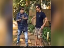 कपिल शर्मा के को-स्टार कीकू शारदा ने जमीन से मिट्टी उठाकर सूंघी, तो शख्स बोला- ये मिट्टी नहीं बल्कि... देखें Video कपिल शर्मा के को-स्टार कीकू शारदा ने जमीन से मिट्टी उठाकर सूंघी, तो शख्स बोला- ये मिट्टी नहीं बल्कि... देखें Video