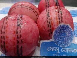 1st Day-Night Test को लेकर गुलाबी हुआ कोलकाता का ईडन गार्डंस! गांगुली ने साझा किया 'गुलाबी संदेश', देखें Photos 1st Day-Night Test को लेकर गुलाबी हुआ कोलकाता का ईडन गार्डंस! गांगुली ने साझा किया 'गुलाबी संदेश', देखें Photos