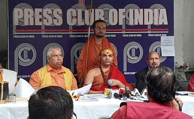 अयोध्या में राम मंदिर ट्रस्ट के लिए कई दावेदार, विवाद शुरू हो गया