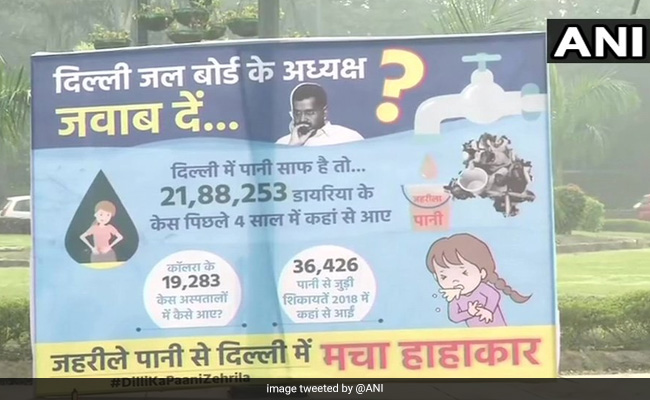 Posters Questioning Arvind Kejriwal Over Water Quality Appear In Delhi