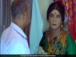 'रिंकू भाभी' ने फिर की अपने पति की शिकायत, बोलीं- 'मेरे हसबैंड मुझको प्यार नहीं करते', बॉलीवुड एक्ट्रेस ने शेयर किया Video 'रिंकू भाभी' ने फिर की अपने पति की शिकायत, बोलीं- 'मेरे हसबैंड मुझको प्यार नहीं करते', बॉलीवुड एक्ट्रेस ने शेयर किया Video