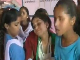 मध्य प्रदेश: गणित का सवाल न हल करने पर छात्राओं की बेरहमी से पिटाई, अस्पताल ले जाना पड़ा  मध्य प्रदेश: गणित का सवाल न हल करने पर छात्राओं की बेरहमी से पिटाई, अस्पताल ले जाना पड़ा