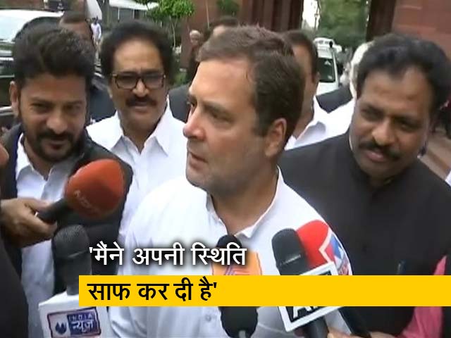 प्रज्ञा ठाकुर को 'आतंकवादी' कहने वाले बयान पर राहुल गांधी कायम