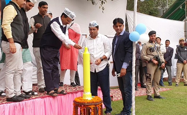 Delhi Assembly Election: आम आदमी पार्टी ने विधानसभा चुनाव के लिए लॉन्च किया 'केजरीवाल फिर से' कैंपेन