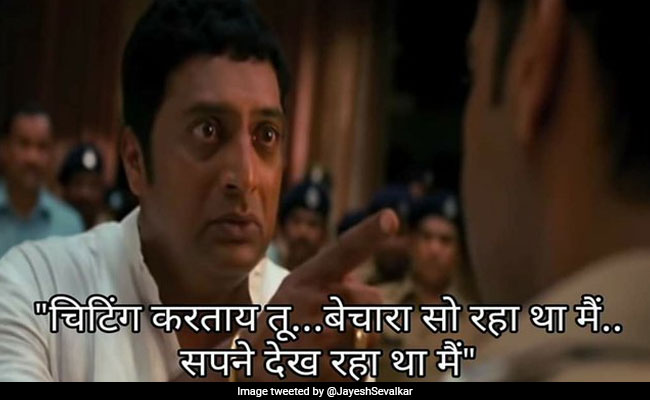 Maharashtra Politics पर आए मज़ेदार मीम्स, लोग बोले - सो रहा था मैं, सपने देख रहा था मैं...