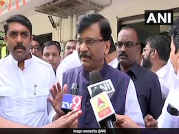 Citizenship Amendment Bill: शिवसेना सांसद संजय राउत बोले- वोट बैंक की राजनीति नहीं करनी चाहिए, दोबारा हिंदू-मुस्लिमों को मत बांटों Citizenship Amendment Bill: शिवसेना सांसद संजय राउत बोले- वोट बैंक की राजनीति नहीं करनी चाहिए, दोबारा हिंदू-मुस्लिमों को मत बांटों