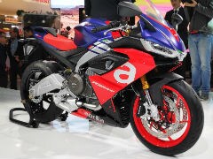 EICMA 2019: Aprilia RS 660 Unveiled