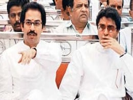 टीचर ने शिष्य रहे CM उद्धव ठाकरे, राज ठाकरे से की फरियाद, दोनों नेताओं ने ऐसे पहुंचाई मदद टीचर ने शिष्य रहे CM उद्धव ठाकरे, राज ठाकरे से की फरियाद, दोनों नेताओं ने ऐसे पहुंचाई मदद