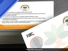 25 Lakh Elderly Above 70 Enroll For Ayushman Cards In Under 2 Months: Centre