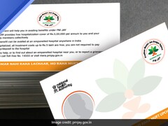 केंद्र सरकार ESIC और Ayushman Bharat को जोड़ने की तैयारी में, 14.43 करोड़ लोगों को होगा फायदा