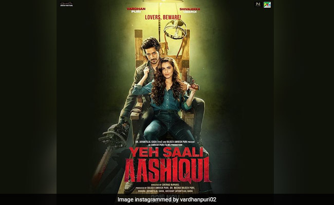 Yeh Saali Aashiqui Trailer: अमरीश पुरी के पोते वर्धान पुरी की डेब्यू मूवी का ट्रेलर रिलीज, एक्टिंग से यूं जीता दिल