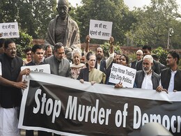 Parliament Premises Can't Be Used For Protests, Strikes, Says Rule Parliament Premises Can't Be Used For Protests, Strikes, Says Rule