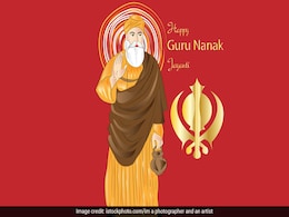 Guru Nanak Quotes: ''उसकी चमक से सबकुछ प्रकाशमान है'', जानिए गुरु नानक के 10 विचार Guru Nanak Quotes: ''उसकी चमक से सबकुछ प्रकाशमान है'', जानिए गुरु नानक के 10 विचार