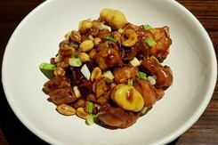 Kung Pao Chicken Recipe Kung Pao Chicken Recipe