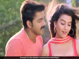 पवन सिंह और अक्षरा सिंह के सॉन्ग ने YouTube पर मचाया धमाल, Video 2 करोड़ के पार पवन सिंह और अक्षरा सिंह के सॉन्ग ने YouTube पर मचाया धमाल, Video 2 करोड़ के पार
