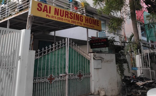 नर्सिंग होम में चल रहा था भ्रूण के लिंग की जांच का गोरखधंधा, छापा मारा तो खुला राज