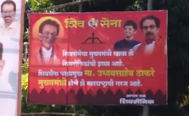 महाराष्ट्र : शिवसेना ने उद्धव को सीएम बनाने की इच्छा के होर्डिंग लगाए, बीजेपी में भी 'इच्छा' पर मंथन जारी