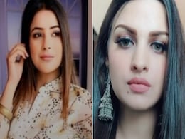 शहनाज गिल की सबसे बड़ी दुश्मन हिमांशी खुराना का TikTok पर तहलका, देखें 5 धमाकेदार Video शहनाज गिल की सबसे बड़ी दुश्मन हिमांशी खुराना का TikTok पर तहलका, देखें 5 धमाकेदार Video