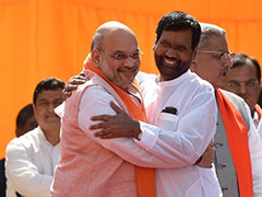 दिल्ली के चुनाव में बीजेपी की करारी शिकस्त से एनडीए के दल चौकन्ने, रामविलास पासवान ने दी यह सलाह