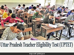 UP TET Result : जानें कब आएगा यूपी टीईटी का रिजल्ट, कहां से करेंगे चेक UP TET Result : जानें कब आएगा यूपी टीईटी का रिजल्ट, कहां से करेंगे चेक