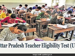 UPTET 2026: टीईटी परीक्षा का नोटिफिकेशन जारी,  27 मार्च से आवेदन प्रक्रिया शुरू, जानें कब होगा एग्जाम