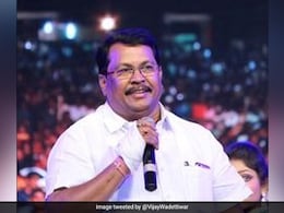 Raj Thackeray Uddhav Thackeray Vijayi Melava: 'आम्ही सोबत आहोत', विजय वडेट्टीवारांच्या ट्विटने काँग्रेसची भूमिका स्पष्ट? 