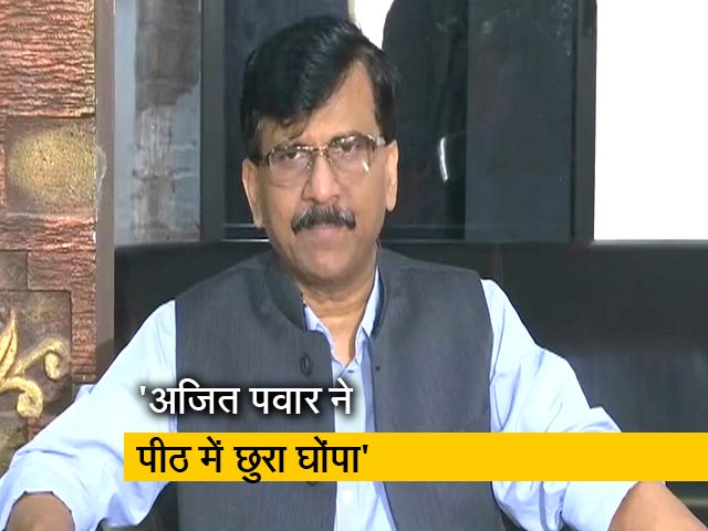 बीजेपी ने राजभवन का दुरुपयोग किया: संजय राउत