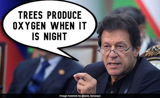 पाकिस्तान के पीएम इमरान खान बोले- 'रात के समय पेड़ ऑक्सीजन देते हैं...' लोगों ने ऐसे उड़ाया मजाक