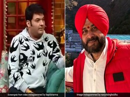 नवजोत सिंह सिद्धू को लेकर कपिल शर्मा ने दिया बड़ा बयान, Video पोस्ट कर बोले- इस वजह से शो में वापस नहीं लौटे नवजोत सिंह सिद्धू को लेकर कपिल शर्मा ने दिया बड़ा बयान, Video पोस्ट कर बोले- इस वजह से शो में वापस नहीं लौटे