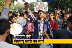 फीस बढ़ोतरी के खिलाफ जेएनयू छात्रों का आंदोलन जारी फीस बढ़ोतरी के खिलाफ जेएनयू छात्रों का आंदोलन जारी
