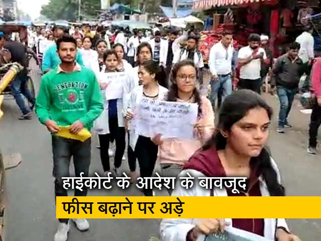 रवीश कुमार का प्राइम टाइम: उत्तराखंड के निजी आयुर्वेदिक कॉलेज फीस बढ़ाने पर अड़े