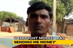 "Thought Modi-ji Was Giving Money": Curious Case Of 2 Men, One SBI Account "Thought Modi-ji Was Giving Money": Curious Case Of 2 Men, One SBI Account