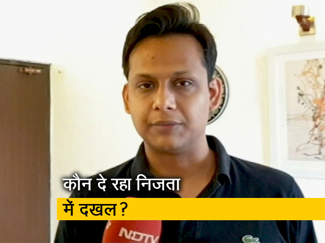 रवीश कुमार का प्राइम टाइम:  फोन टैपिंग और स्नूपिंग को लेकर क्या कहता है कानून?