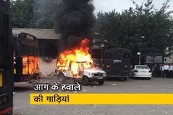 तीस हजारी कोर्ट में पार्किंग को लेकर वकील और पुलिस के बीच हुई झड़प तीस हजारी कोर्ट में पार्किंग को लेकर वकील और पुलिस के बीच हुई झड़प