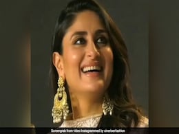 करीना कपूर से पूछा 'कपूर या खान', तो एक्ट्रेस ने दिया यूं चौंकाने वाला जवाब- Video Viral करीना कपूर से पूछा 'कपूर या खान', तो एक्ट्रेस ने दिया यूं चौंकाने वाला जवाब- Video Viral