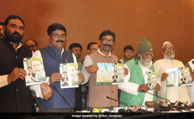 Jharkhand Assembly Election 2019: झामुमो ने जारी किया ‘निश्चय पत्र’, पिछड़ों को 27 प्रतिशत आरक्षण देने का किया वादा