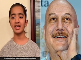 अमेरिकी लोगों को इस लड़की ने सुनाई 'गणेश वंदना, अनुपम खेर बोले-ये हमारी अद्भुत सांस्कृति को...देखें Video अमेरिकी लोगों को इस लड़की ने सुनाई 'गणेश वंदना, अनुपम खेर बोले-ये हमारी अद्भुत सांस्कृति को...देखें Video