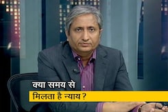 रवीश कुमार का प्राइम टाइम : पावर, पवार और संविधान दिवस का त्योहार रवीश कुमार का प्राइम टाइम : पावर, पवार और संविधान दिवस का त्योहार