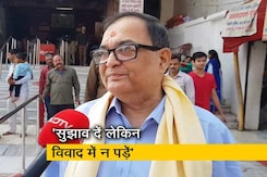 मंदिर का नक्शा ट्रस्ट तय करेगा: किशोर कुणाल मंदिर का नक्शा ट्रस्ट तय करेगा: किशोर कुणाल