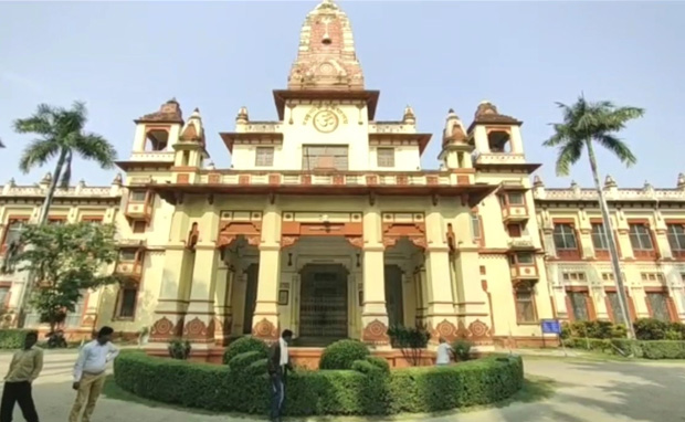 संस्कृत विभाग में मुस्लिम शिक्षक की नियुक्ति के विरोध पर BHU ने जारी किया यह बयान