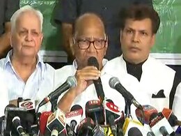 संजय राउत से मुलाकात के बाद बोले NCP चीफ शरद पवार- हम विपक्ष में ही रहेंगे, शिवसेना से नहीं मिला कोई प्रस्ताव संजय राउत से मुलाकात के बाद बोले NCP चीफ शरद पवार- हम विपक्ष में ही रहेंगे, शिवसेना से नहीं मिला कोई प्रस्ताव